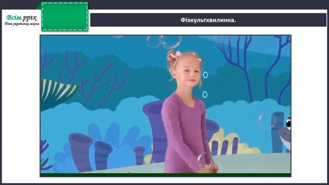 Малюю домашніх улюбленців смотреть онлайн