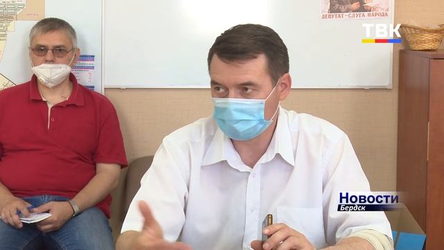 Бердские депутаты и администрация обсуждают развитие Белокаменного микрорайона и дорогу к п. Вега смотреть онлайн
