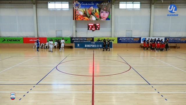 Юниорлига-U16. 4-й тур. Кристалл - ЦСКА смотреть онлайн