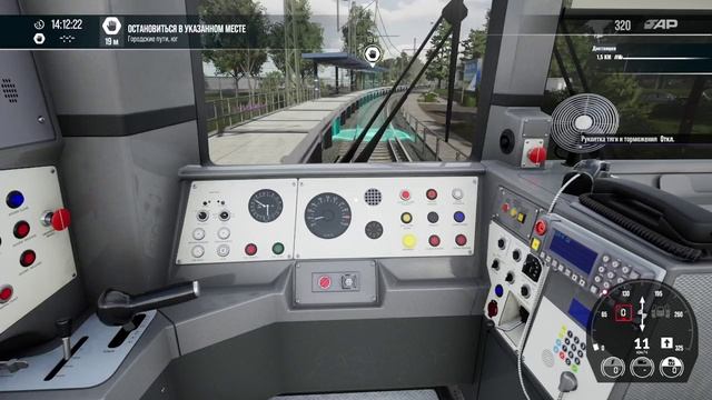 Train Sim World 5! SergeyMC74