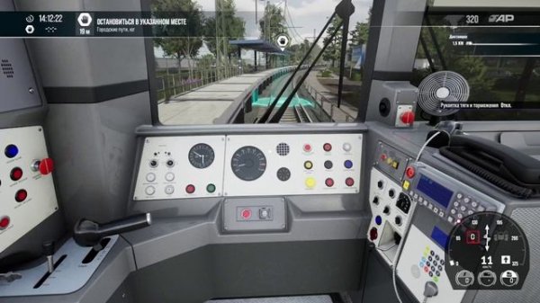 Train Sim World 5! SergeyMC74