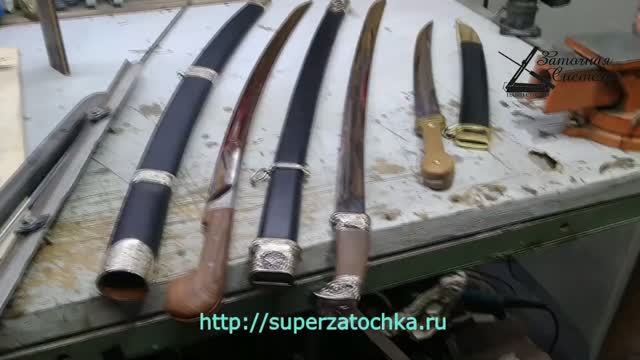 Две шашки и бебут. День 