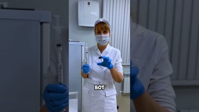 Как работает Radiesse? смотреть онлайн