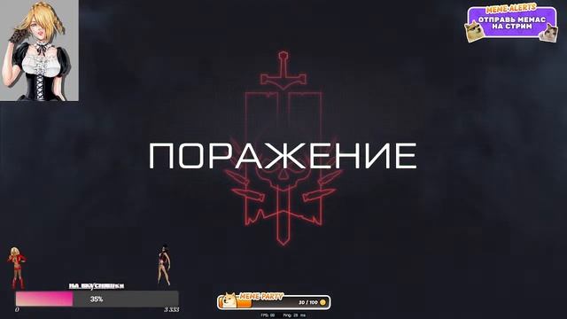 ❤️Стрим 🔥 Warface 18+ чилю на пве😂 😊 🎮🔥 смотреть онлайн