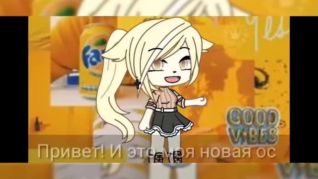 Эволюция моих ос смотреть онлайн