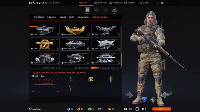 WARFACE: Каким стал европейский сервер?