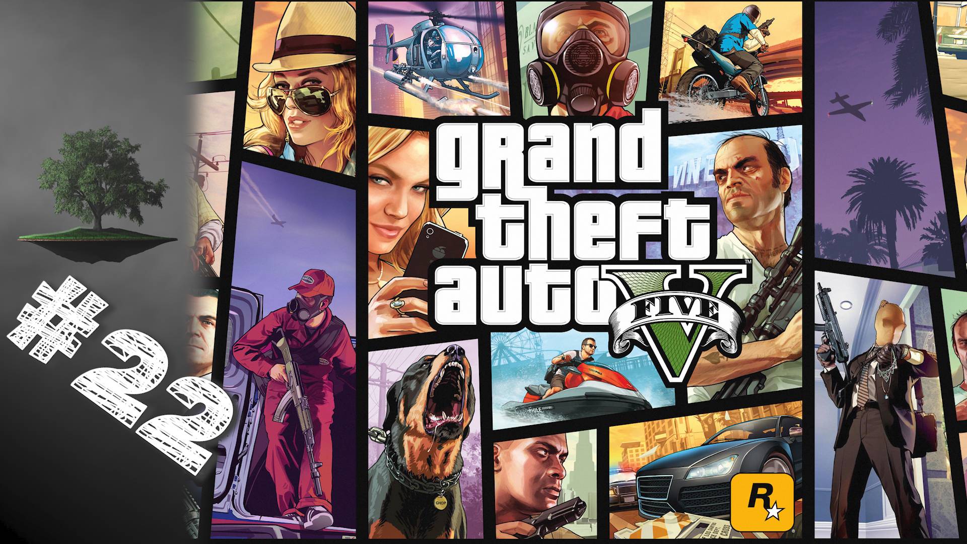 Grand Theft Auto V ♦ №22 - Целевой риск, Свежее мясо, Баллада о Рокко, Заключение сделки.