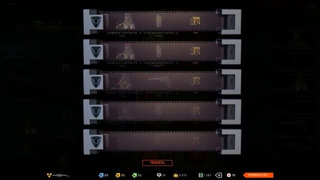 Тактический топор с 1 коробки Жесть... смотреть онлайн