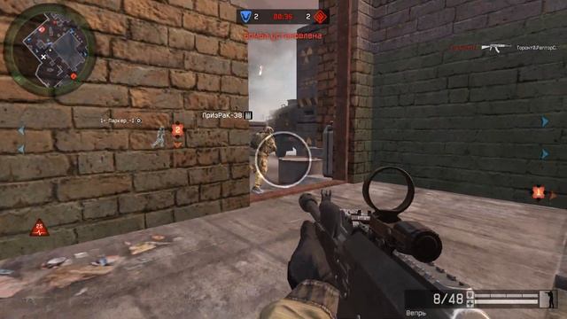 Warface | кв Сердце Ангела Vs В.А.О_Москва