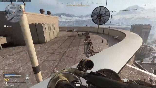 COD WARZONE SOLOVEY & STACYAN смотреть онлайн