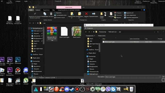 Игры Game Boy Advance для Nintendo 3DS | Конвертация .gba в .cia [Инструкция] GBA смотреть онлайн