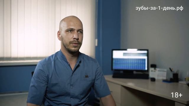 Кардиолог в клинике "Стимул" смотреть онлайн