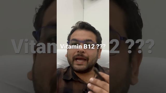 Vitamin B 12 Deficiency??