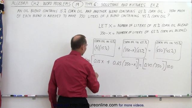 Algebra - Ch. 2: Word Problem (19 of 46) Type 6: Solutions And Mixtures: Ex. 2 смотреть онлайн