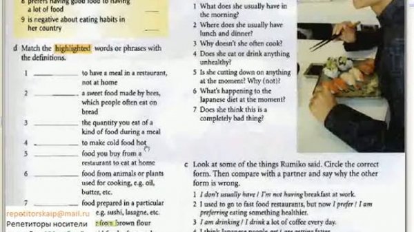 English File Intermediate 2