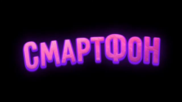 Можете заказать псд для пака. (Делаю плохо, но бесплатно). смотреть онлайн