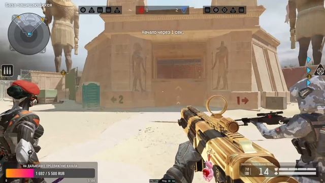 #Warface #Девушка  Ну что готовы узрить топового нубика в Warface? :D