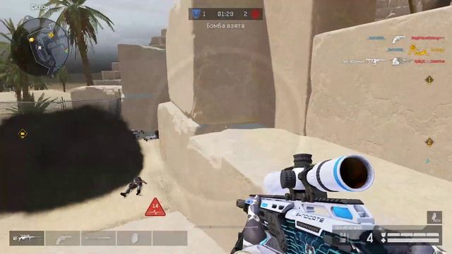 Стрим.Warface Чарли-Альфа смотреть онлайн