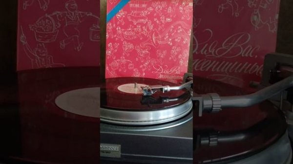 #винил #И.Кобзон.#листья осенние 1980г.