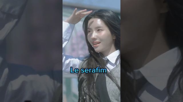 #kpop #lyrics #lesserafim #twice #itzy #тренд #music #лесерафим #blackpink #хочуврекомендации смотреть онлайн