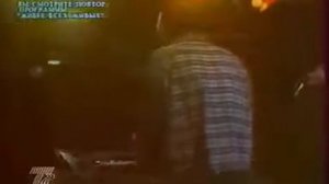 Plazma - In My Little Room (Live 1998).mp4