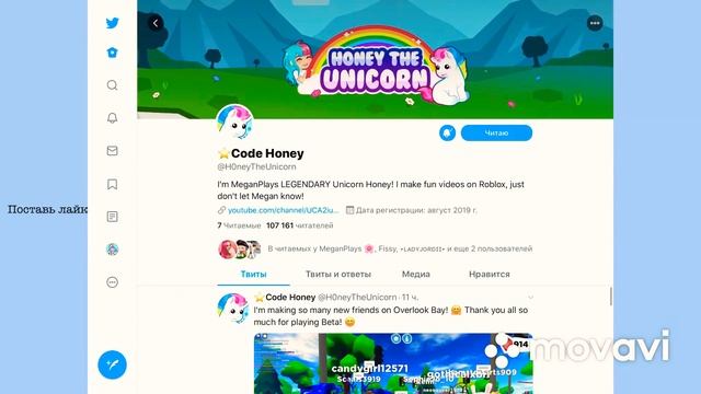 Обновление в 𝙾𝚟𝚎𝚛𝚕𝚘𝚘𝚔 𝚋𝚊𝚢!Неоновые питомцы! смотреть онлайн