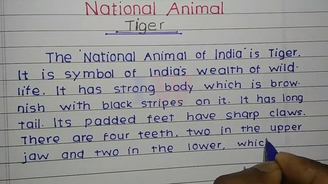 Essay On National Animal Of India | Essay On Tiger | Write essay on tiger | tiger par english essa смотреть онлайн