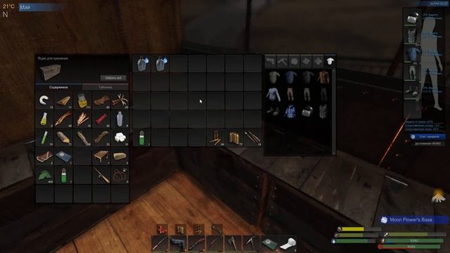 Subsistence Normal. Alpha 62. Новое выживание. День 70-71 смотреть онлайн