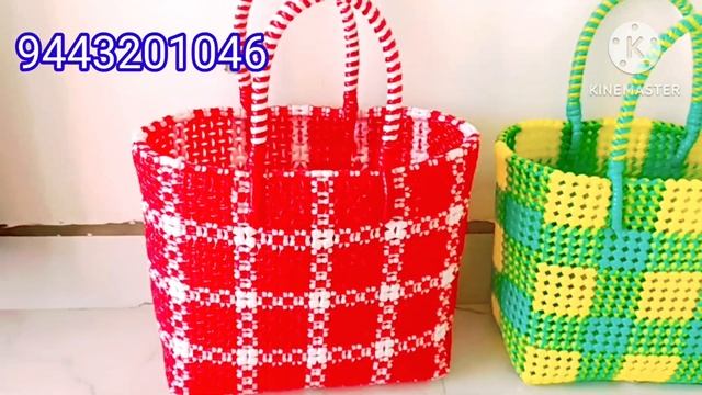 Wire bags #sales /Today despatched/2.5 roll, 2 roll, 1.5 roll bags measurements/9443201046 смотреть онлайн