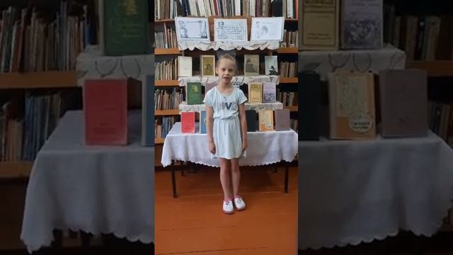 О Слове и о Гении слова смотреть онлайн