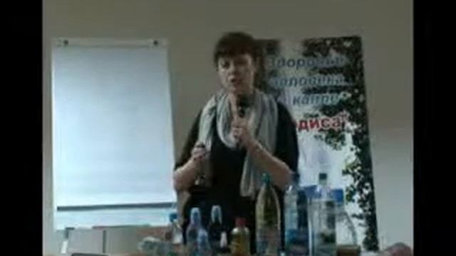 Мужское здоровье и "Йодис-концентрат". смотреть онлайн