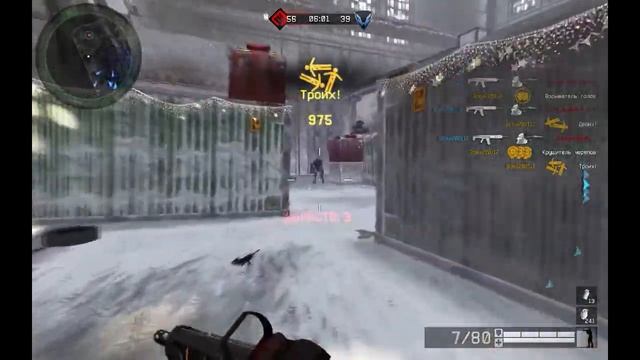 Warface комбо с ACR на ангаре