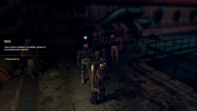 Пропали вещи из ящика,но зато нашел Тайпера.Insomnia: The Ark.Прохождение.Часть 6. смотреть онлайн