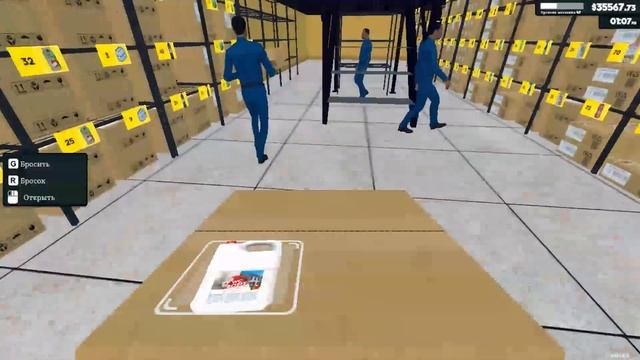 Завез новую химию // Supermarket Simulator смотреть онлайн