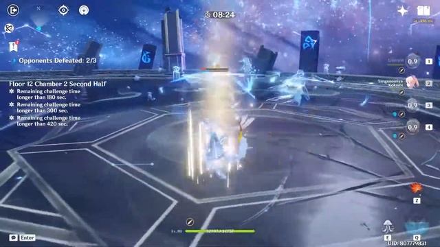 Spiral Abyss 2.6 F12 ft. Raiden National & Ganyu Freeze смотреть онлайн