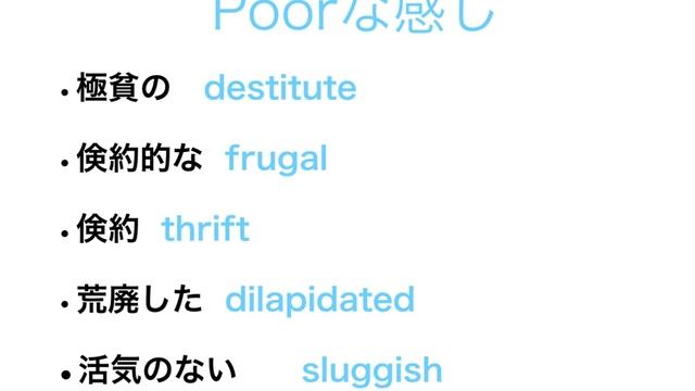 【英検®︎1級】簡単に単語覚える勉強法！！@Lala-qq1xj смотреть онлайн