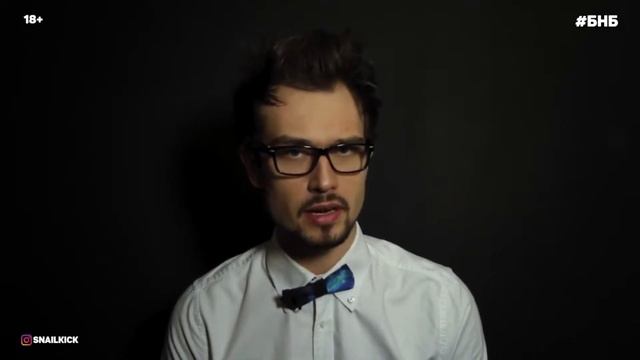 SNAILKCIK ПОДЛОЖИТЕ ПОЛОТЕНЦЕ Фразы от Максона смотреть онлайн