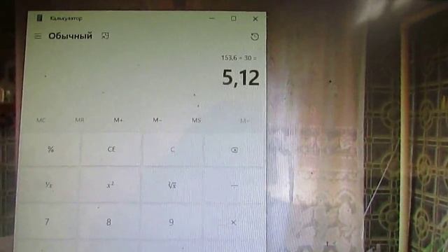 пчеловодство на ячейке 4,9 мм - часть 63, пчела без вощины строит ячейку 5,0 мм смотреть онлайн