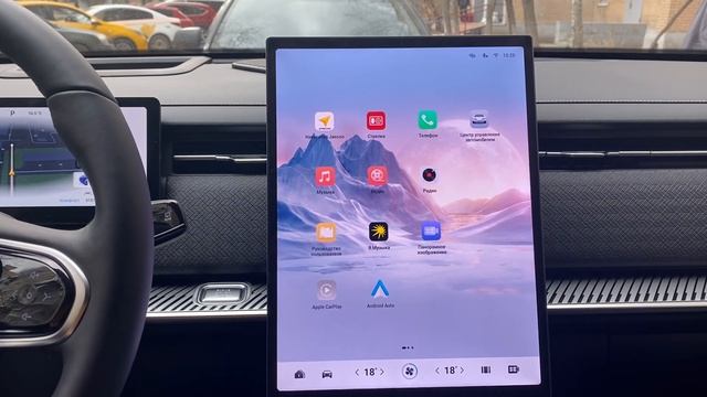 Обзор платных дополнений к прошивке головного устройства Jaecoo J7