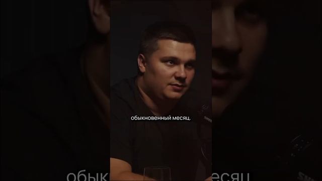 Трейдер потерял ценность денег смотреть онлайн