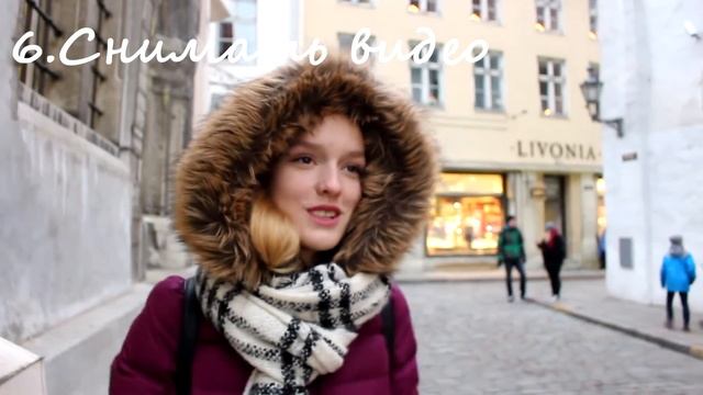 ЦЕЛИ НА 2017 ГОД ♡ KATHLYN смотреть онлайн