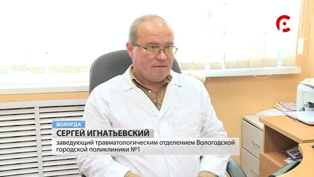 Ситуация с клещами на Вологодчине
