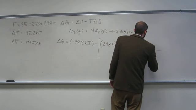 Gibbs Free Energy (∆G) Calculations 001 смотреть онлайн