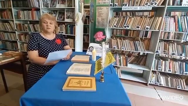 «О тебе пою, моя Россия» смотреть онлайн