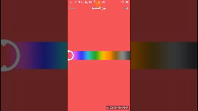تعليم لبرنامج amino minecraft смотреть онлайн