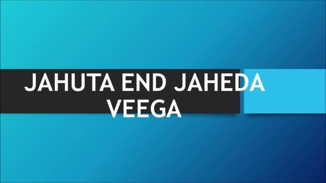 Eesti Keel. Изучаем эстонский язык. Тема 