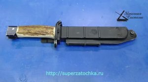 Штык-нож 6х9-1 в новом обличие.
