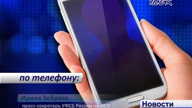 Бывшему и.о. директора госпредприятия «Резервстрой» Юрию Туфанову вынесен приговор суда смотреть онлайн