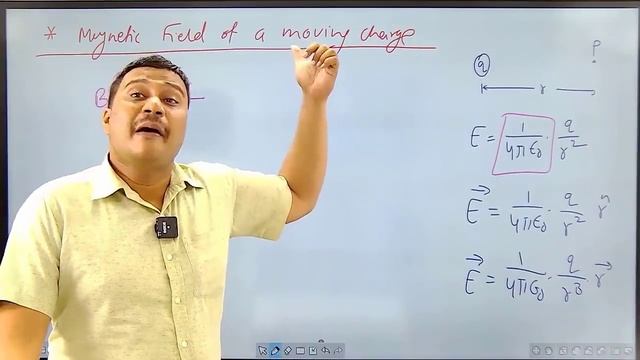 Physics l Moving Charges & Magnetism 1 l Titan Crash Course | NEET смотреть онлайн
