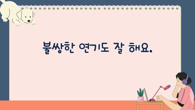 [SUB] Korean podcast for beginners Ep.2 : Pet - learn korean, korean podcast смотреть онлайн